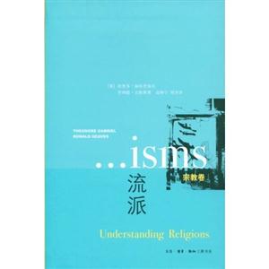 流派-技术教育社区