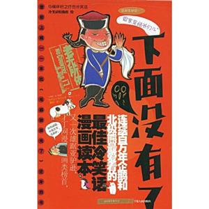 下面没有了-技术教育社区