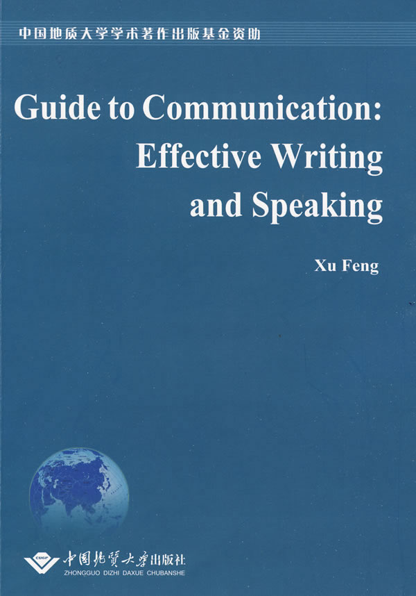 Guide to Communication:Effective Writing and Speaking