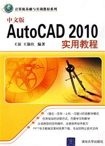 IPTV关键技术详解-技术教育社区