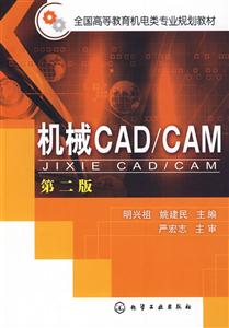 еCAD/CAM-ڶ