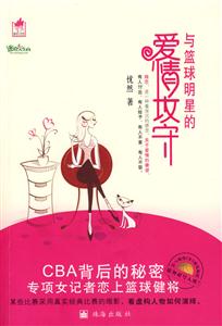 签约情人-技术教育社区