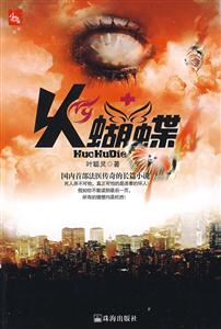 夜魔女-技术教育社区