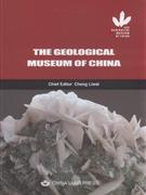 THE GEOLOGICAL MUSEUM OF CHINA