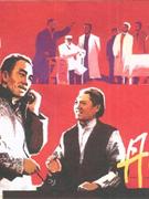 丹心谱-技术教育社区