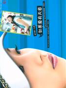 如果爱有天意-技术教育社区