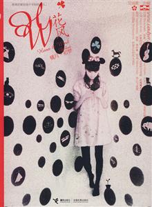 橘月.初梦-技术教育社区