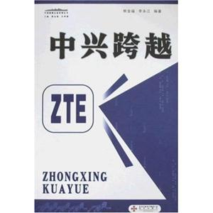 招行变术-技术教育社区