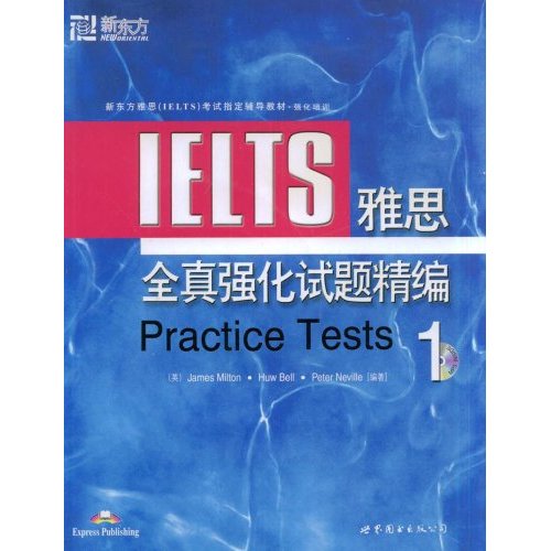 雅思全真强化试题精编·1