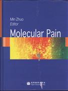 Molecular Pain-技术教育社区