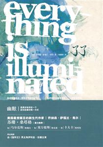 了了-技术教育社区