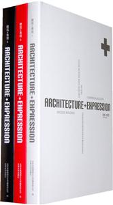 建筑+表现-共三册-技术教育社区