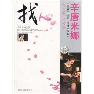 找心-技术教育社区