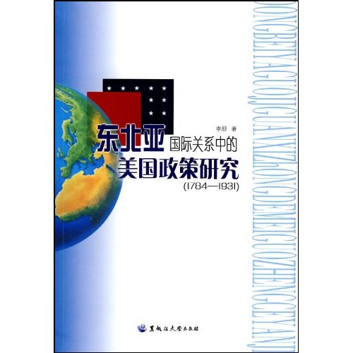 大学英语自主学习能力培养模式研究-体验的视角