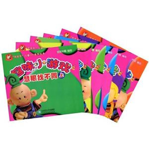 趣味小游戏-(共六册)-技术教育社区