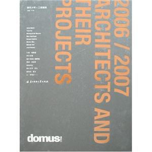 domus2006/2007ʦ+̰