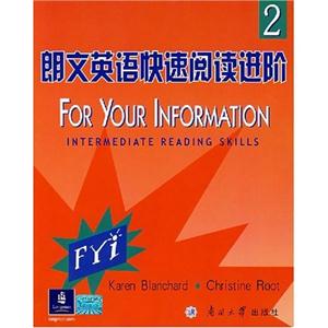 朗文英语快速阅读进阶-技术教育社区