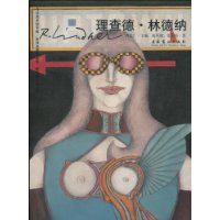 理查德.林德纳-世界名画家全集