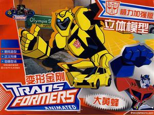 大黄蜂-变形金刚立体模型-威力加强版-技术教育社区