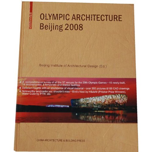 2008--北京奥运建筑奥运建筑总览(英文版)