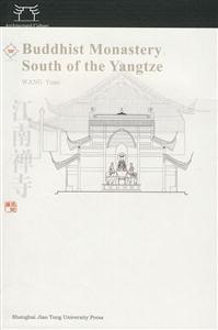 江南禅寺-技术教育社区