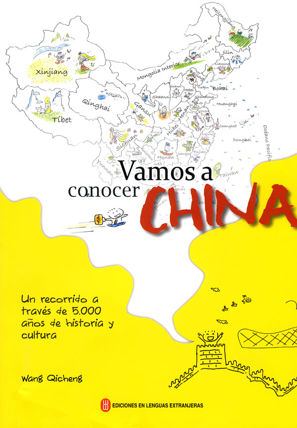 Vamos a conocer CHINA