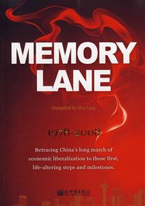 足迹1978-2008=MEMORY LANE 1978-2008-技术教育社区