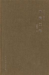 地震工程-技术教育社区