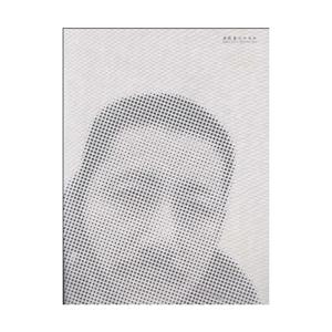 今日中国艺术家:左正尧-技术教育社区