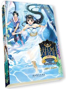 湖都-技术教育社区