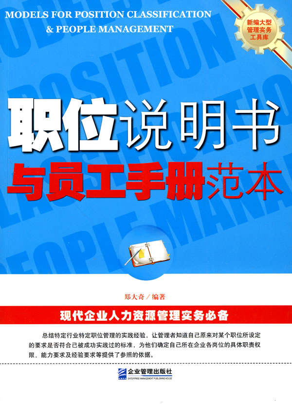 游戏开发巨头搭配_游戏开发巨头搭配_巨头搭配开发游戏怎么样