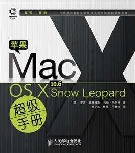 ƻMac OS X10.6 SnowLeopardֲ