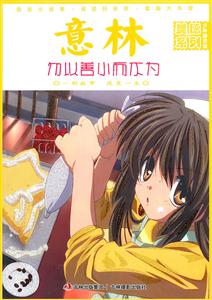 勿以善小而不为-技术教育社区