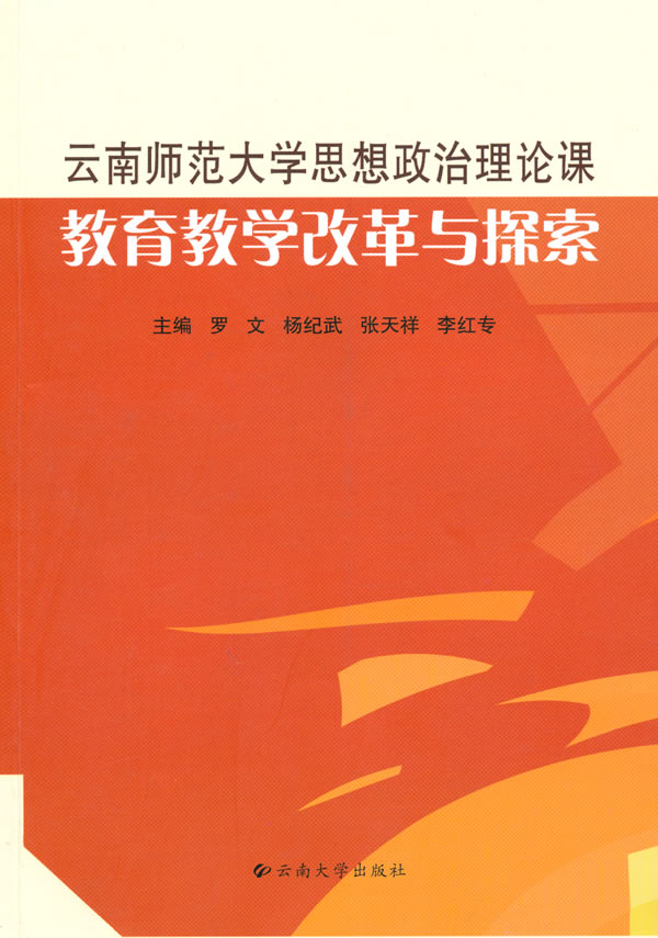 河南职业技术学院学历查询_河南职业技术学院成绩单_河南职业技术学院成绩查询