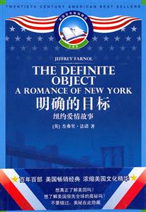 明确的目标-技术教育社区