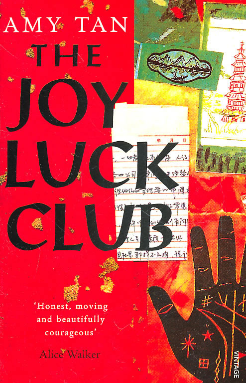 thejoyluckclub