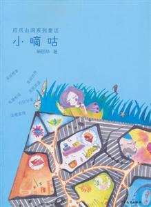 小嘀咕-技术教育社区