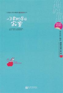 人生要耐得住寂寞-技术教育社区