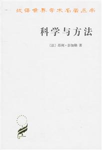 科学与方法-技术教育社区