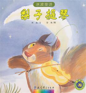 梨子提琴-技术教育社区