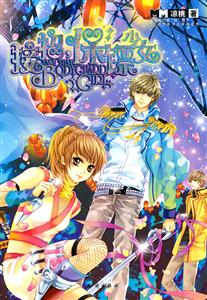 接招.保镖少女-技术教育社区