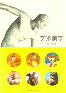 艺术美术-技术教育社区