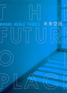 未来空间-技术教育社区