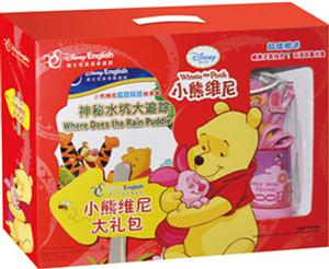 小熊维尼大礼包-迪士尼英语家庭版-技术教育社区