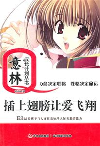 阳光总在风雨后-技术教育社区