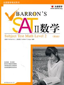 BARRON S SATIIѧ-9-1CD-ROM