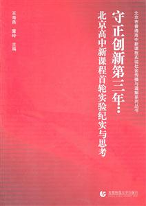 守正创新第三年-技术教育社区