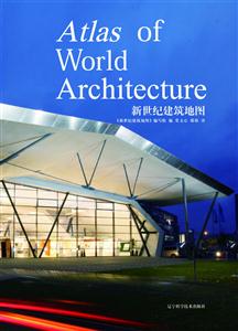 新世纪建筑地图-技术教育社区