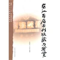 鿯ղ