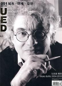 051-城市 环境 设计-技术教育社区